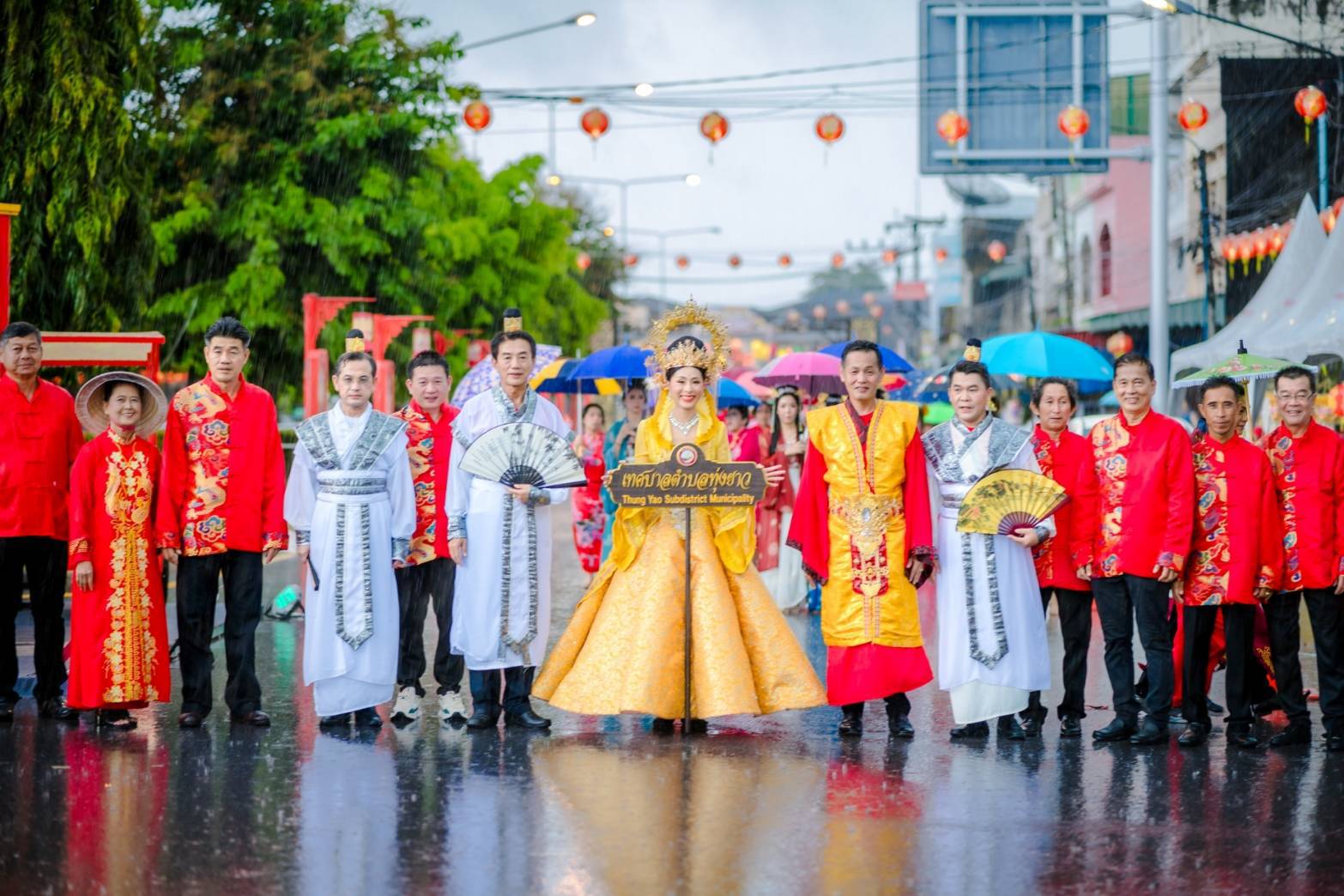 กิจกรรมเดินขบวนพาเหรด อนุรักษ์และสืบสานประเพณีไหว้พระจันทร์ ประจำปี 2567
