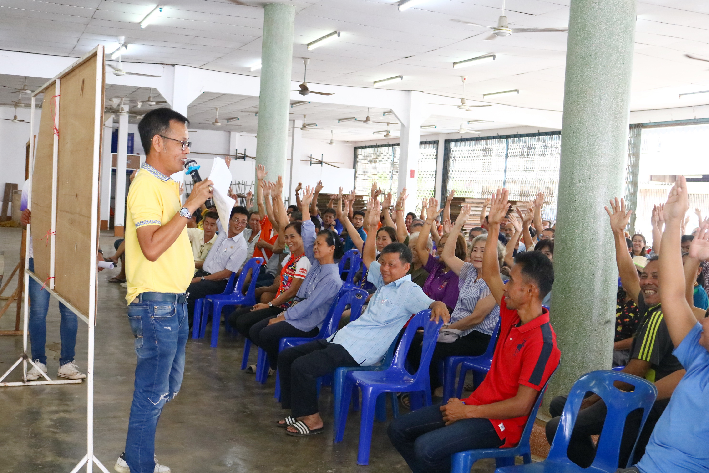 ประชุมการพิจารณาและแก้ไขแนวเขต หรือเปลี่ยนแปลงแนวเขตเทศบาลตำบลทุ่งยาวระดับพื้นที่