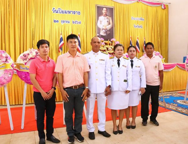 ร่วมพิธีวางพวงมาลา เพื่อน้อมรำลึกในพระมหากรุณาธิคุณ เนื่องในวันคล้ายวันสวรรคตพระบาทสมเด็จพระจุลจอมเกล้าเจ้าอยู่หัว วันปิยมหาราช